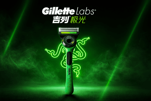 Gillette Labs × Razer